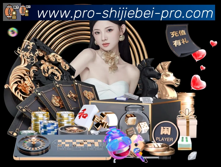 App 展示图
